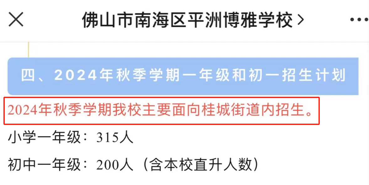 1713944269961.png