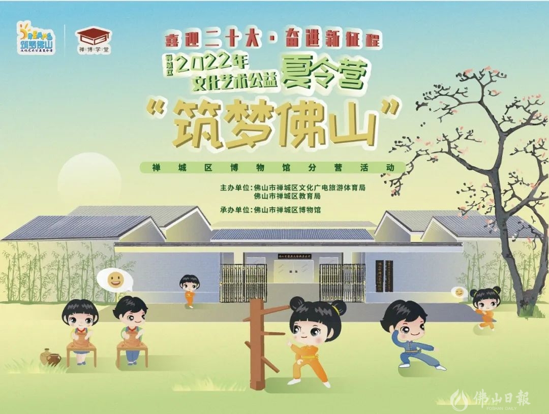 微信图片_20220712181729.jpg
