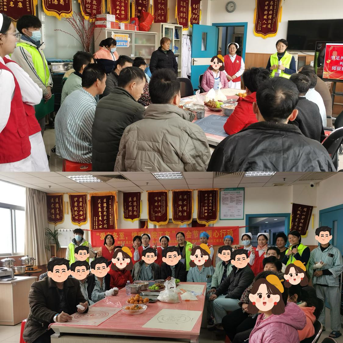 微信图片_20231222164452.jpg