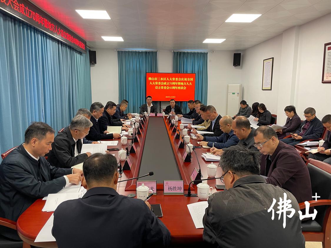 微信图片_20241128144833.jpg