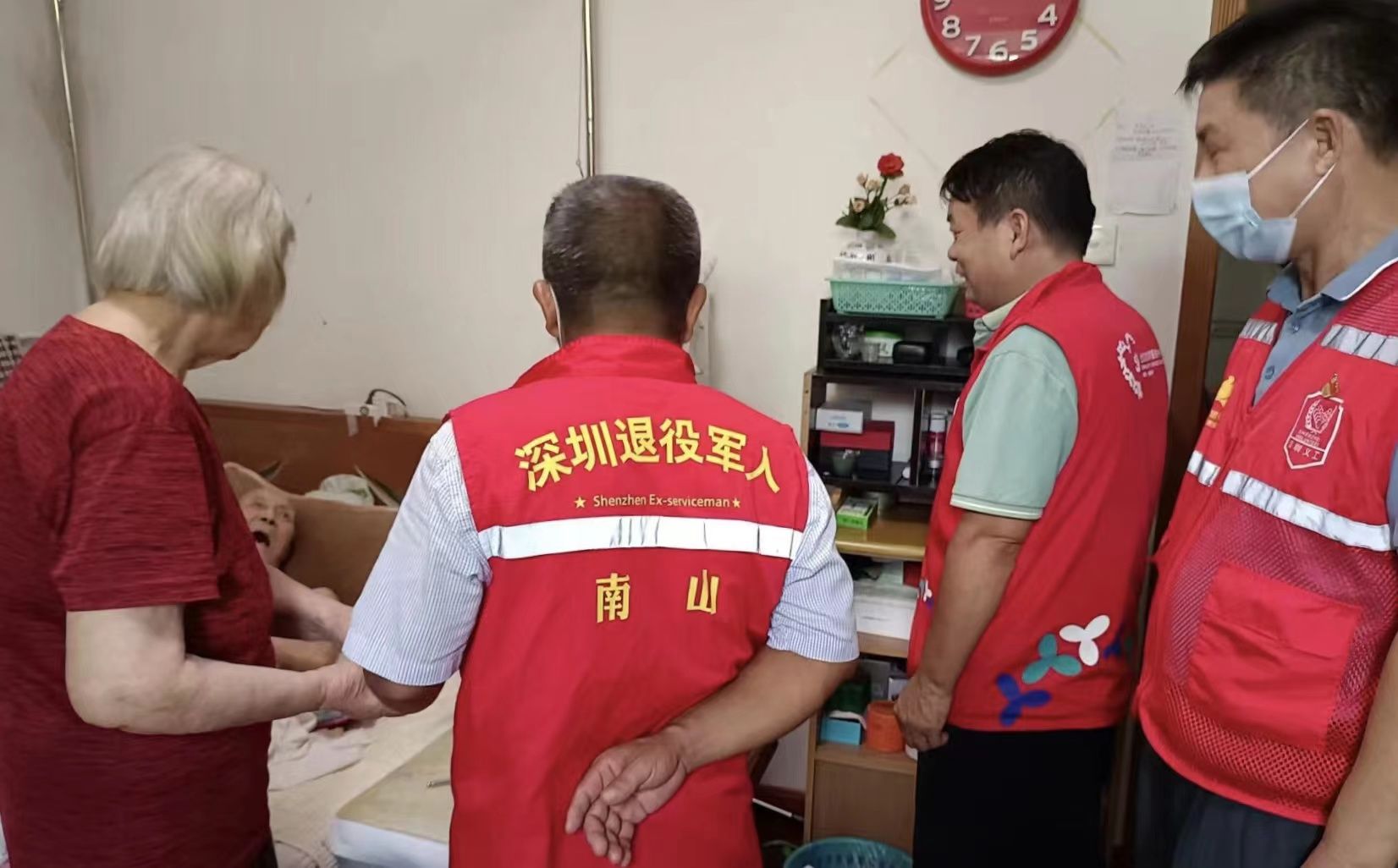 正在上传...