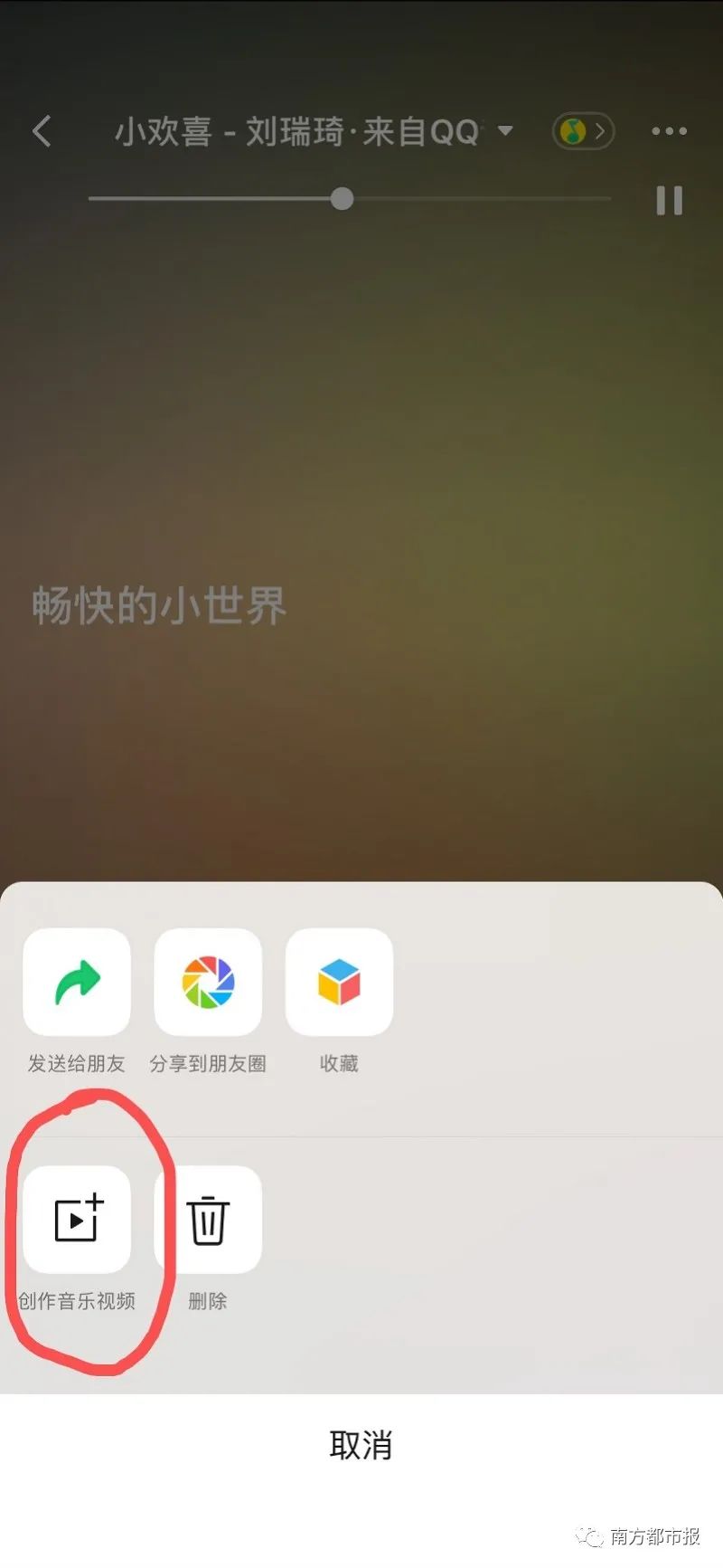 imagefile 图片