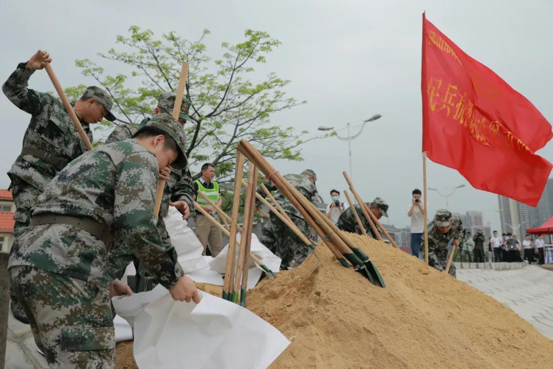 微信图片_20210506125533