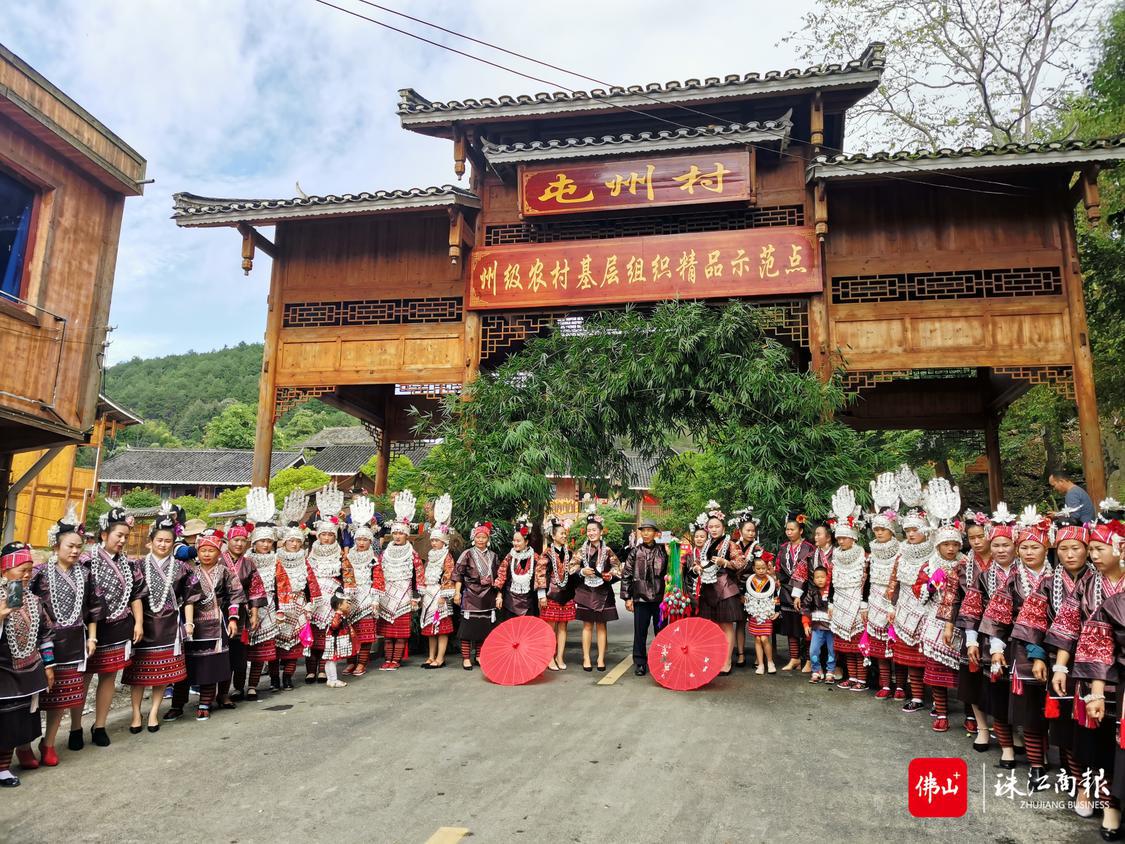 1屯州古村.jpg