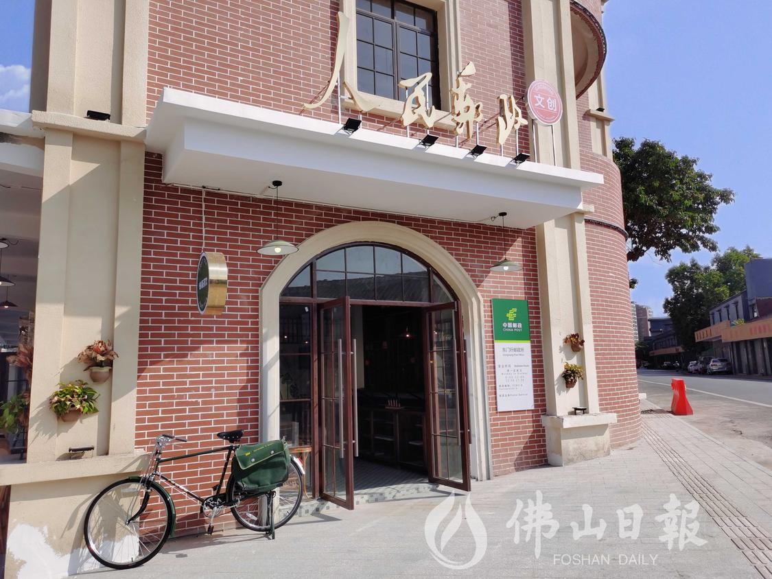 在建的东门圩邮政所,外墙已基本建设完善。(3424621)-20221027180518.jpg