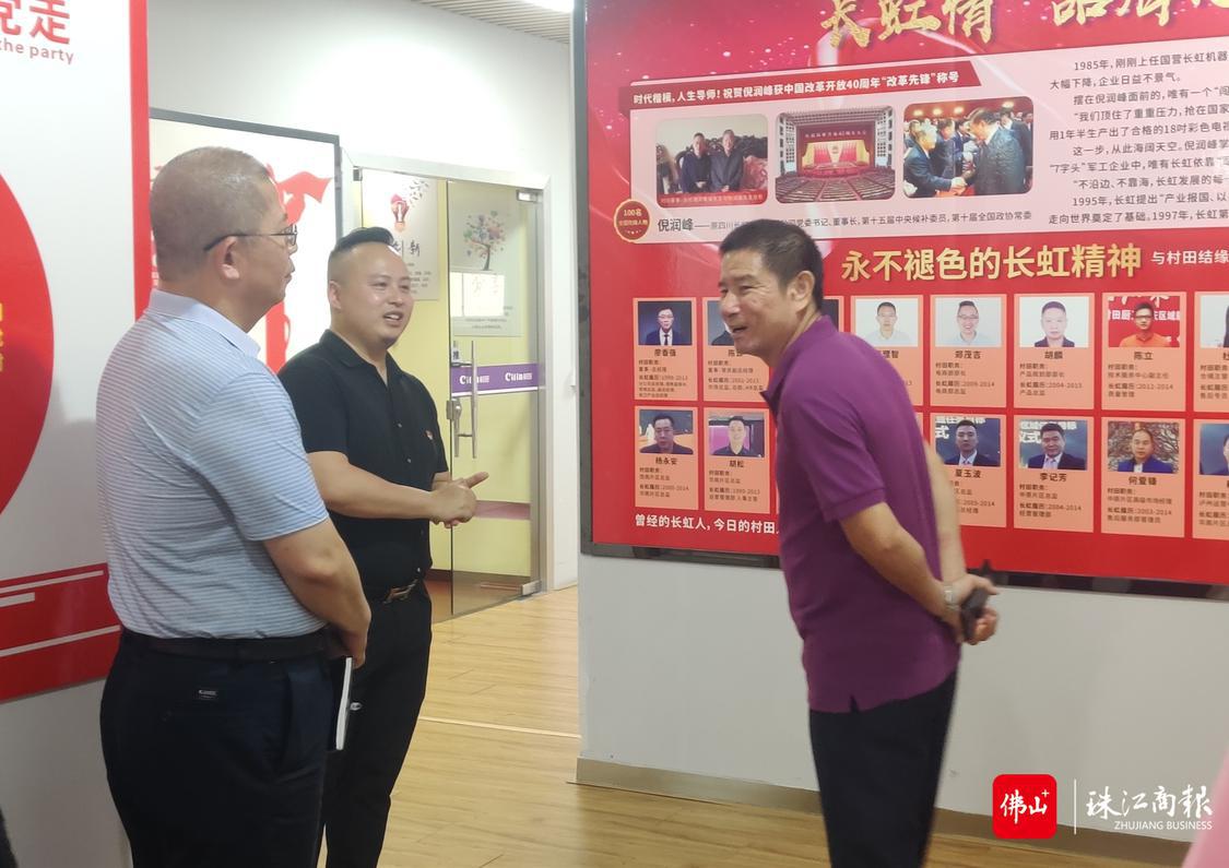 WPS图片(1).jpeg