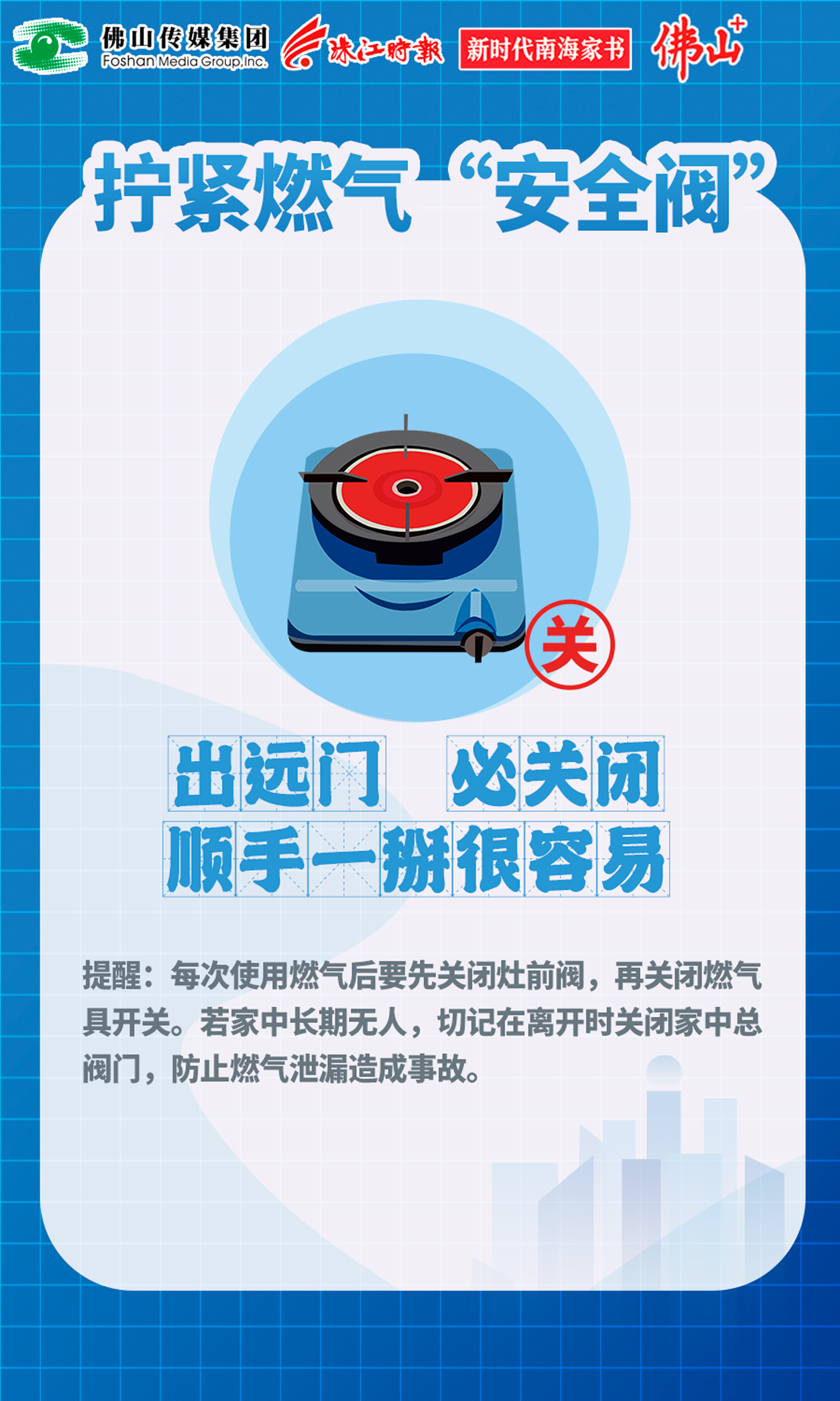4e2d03a1567c4692a246c38f25aa2a40.png