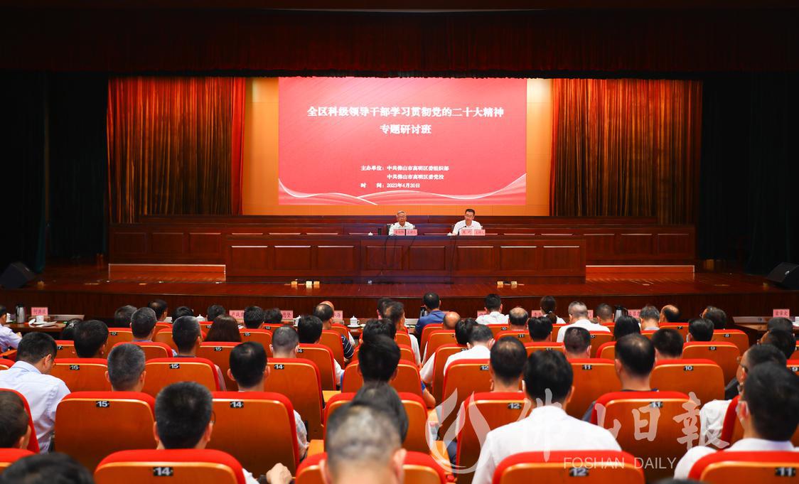 微信图片_20230420191903.jpg