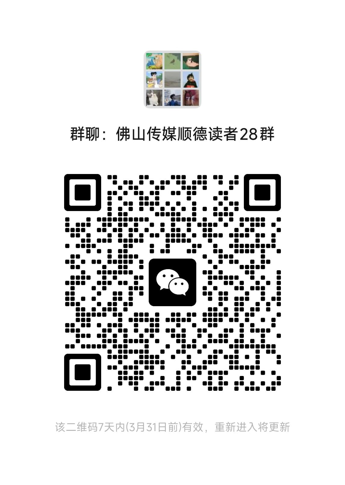 369068a102fb89479e9243b7496be70.jpg