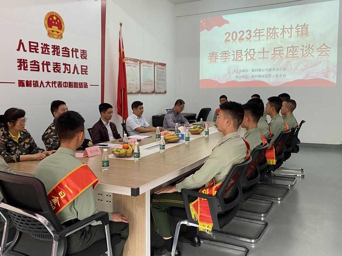 微信图片_20230314181821.jpg