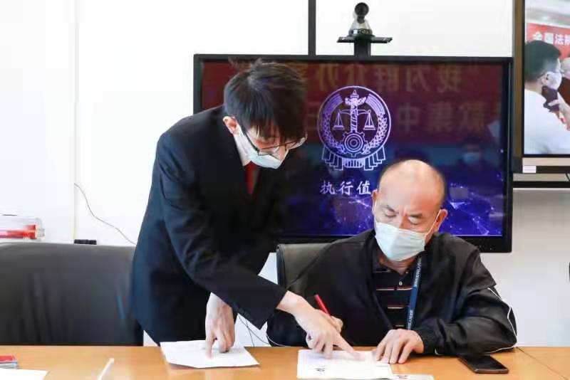 正在上传...