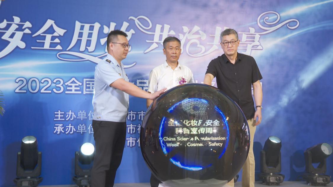 微信图片_20230522170213.bmp