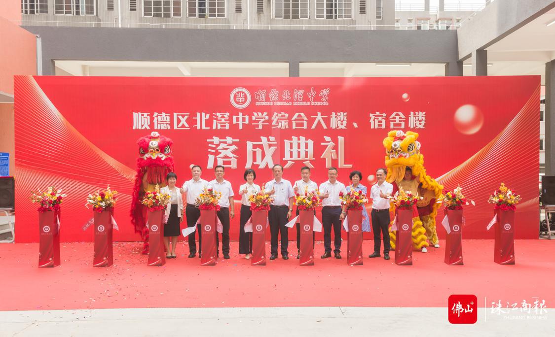 微信图片_202209011155395.jpg