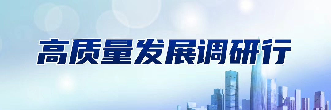 正在上传...