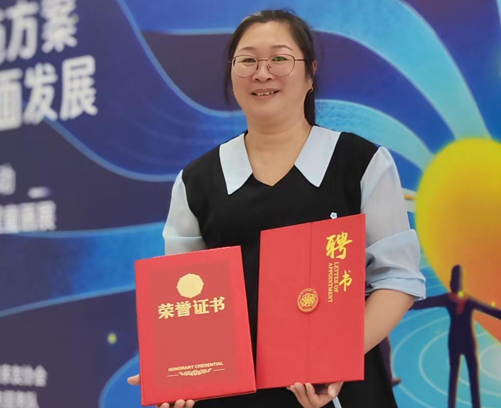 从“星儿妈妈”到特教领路人 她以爱托举孤独症少年十一载
