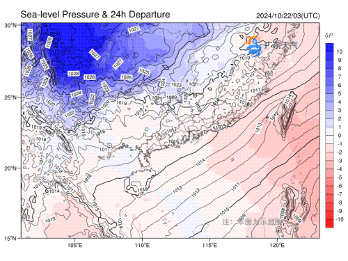 10月23日起冷空气影响我省。.gif