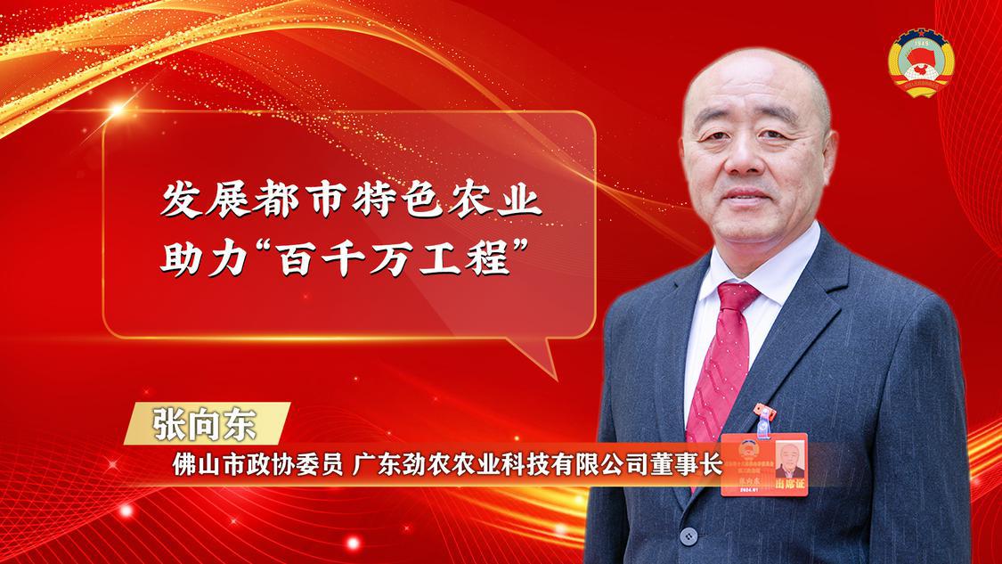 微信图片_20240126171323.jpg