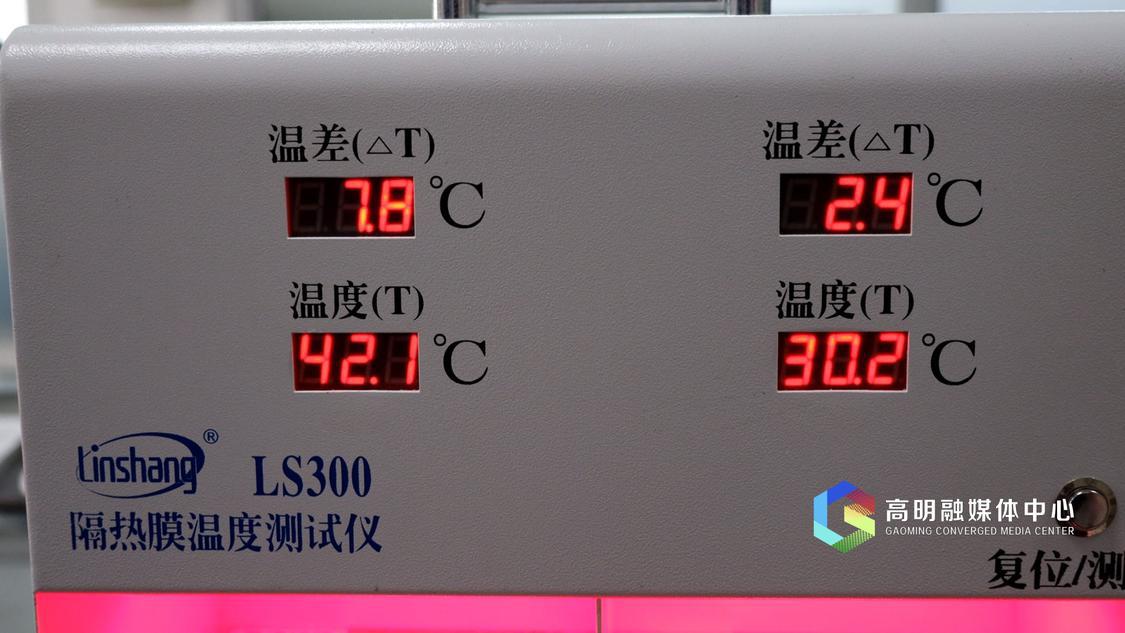 3-20冰.jpg