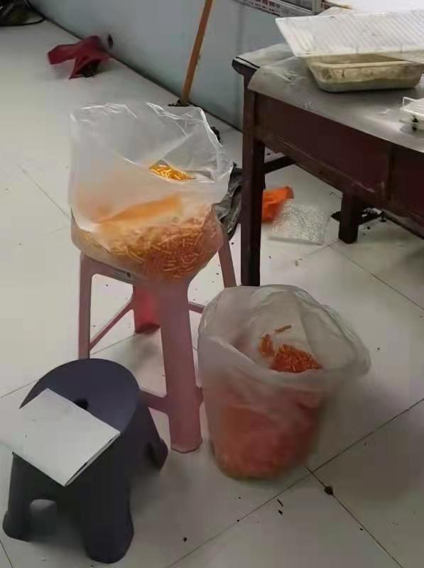 正在上传...