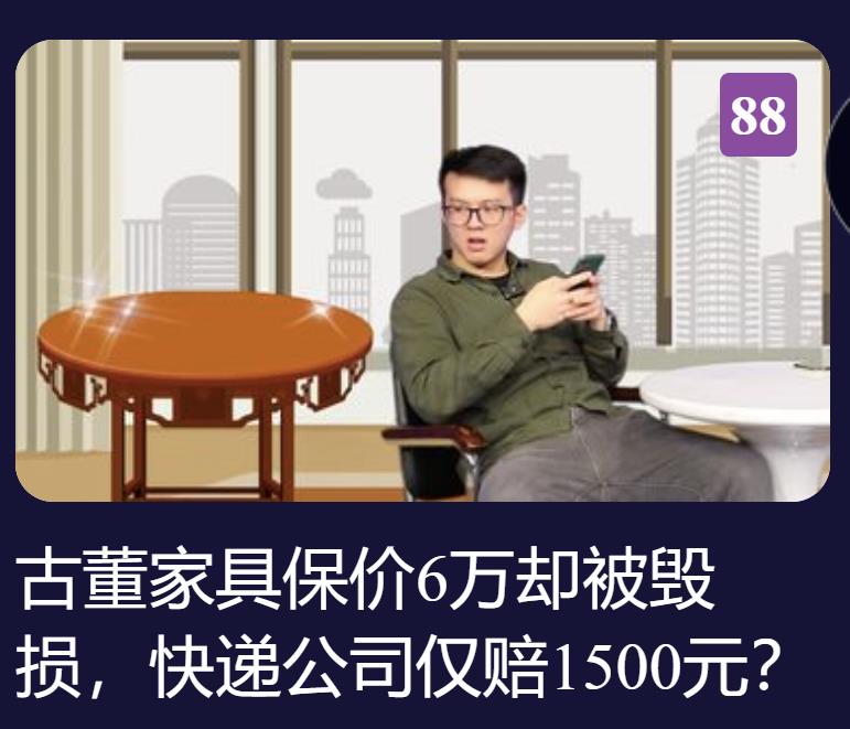 QQ浏览器截图20240221135553.jpg