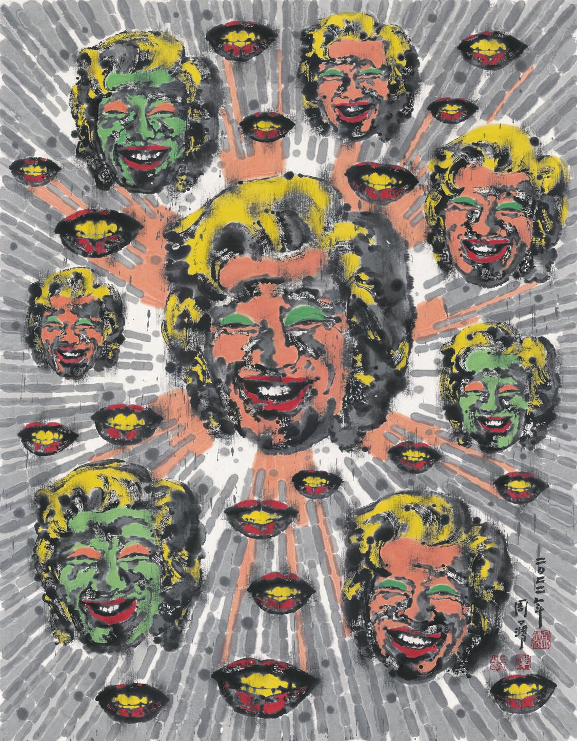 周湧 我是明星 135x105cm 纸本设色 2022年.jpg