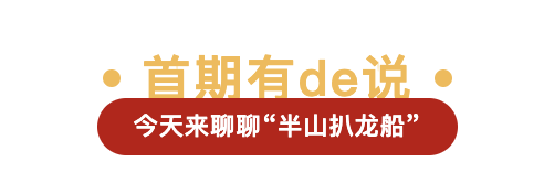 截屏2022-06-03 下午7.50.55.png