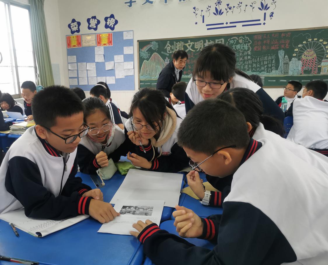 小组合作完成记忆挑战任务.jpg