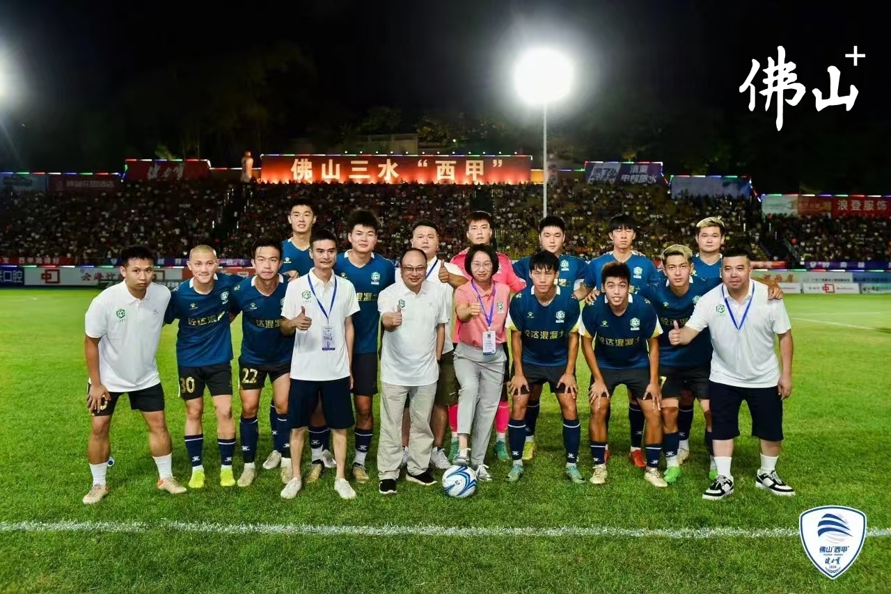 微信图片_20240823135329.jpg