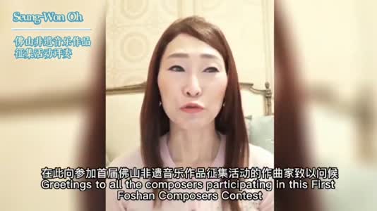 视频 | 听见她的心声!佛山非遗音乐作品征集活动火热进行中