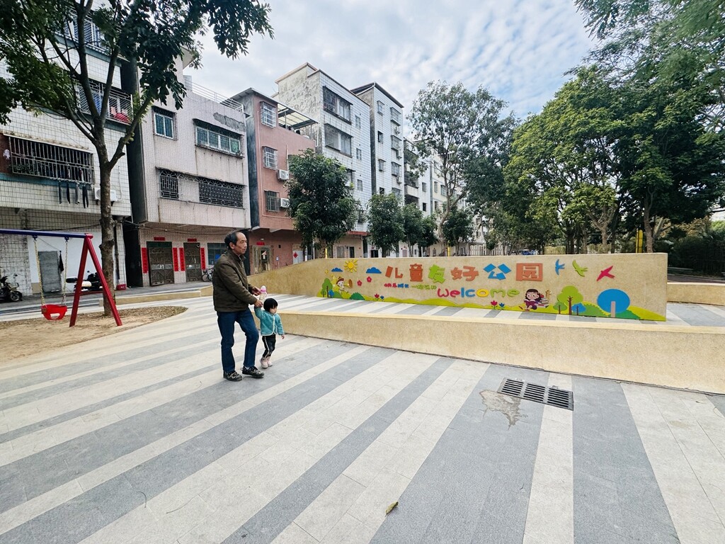惠城首批省儿童友好示范区——河南岸马庄村儿童友好公园开园。 惠城首批省儿童友好示范区——河南岸马庄村儿童友好公园开园。