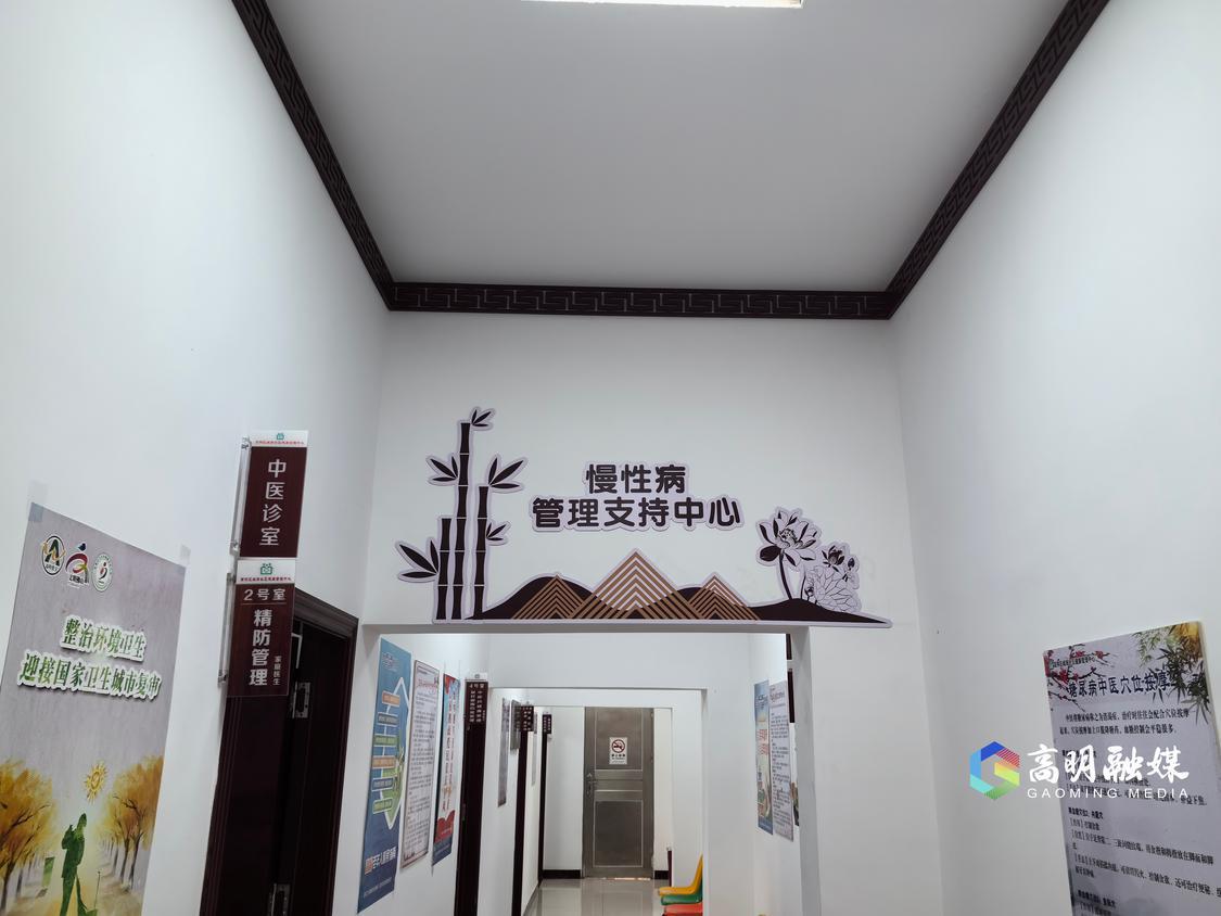 慢阻肺病被正式纳入国家基本公卫服务项目，为慢阻肺病患者建立“健康档案”推动实现慢阻肺病的全程管理。图为区中医院城南社区卫生服务中心慢性病管理支持中心。.jpg