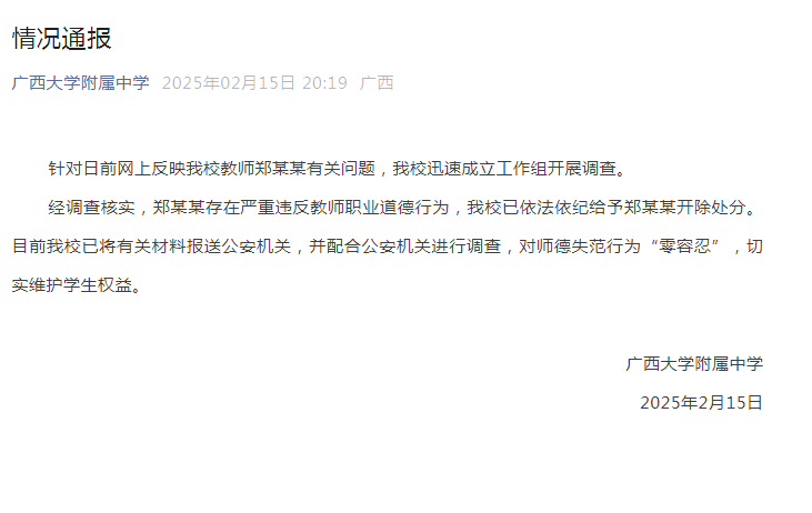 640 (1).png