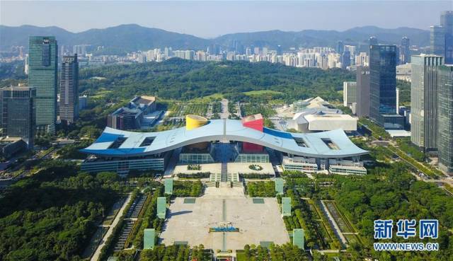 深圳市民中心和莲花山公园(10月2日摄,无人机照片)。新华社记者 梁旭 摄 深圳市民中心和莲花山公园(10月2日摄,无人机照片)。新华社记者 梁旭 摄