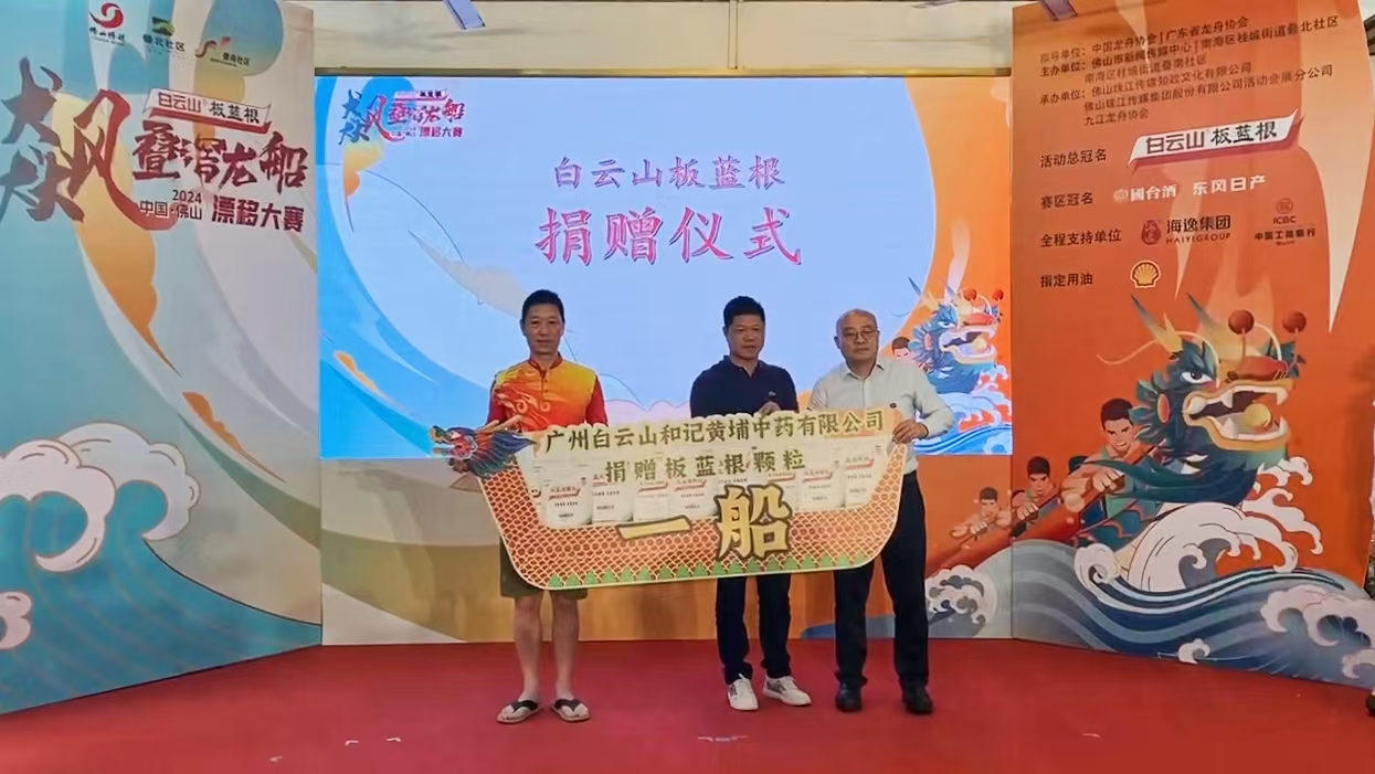 微信图片_20240519173158.jpg
