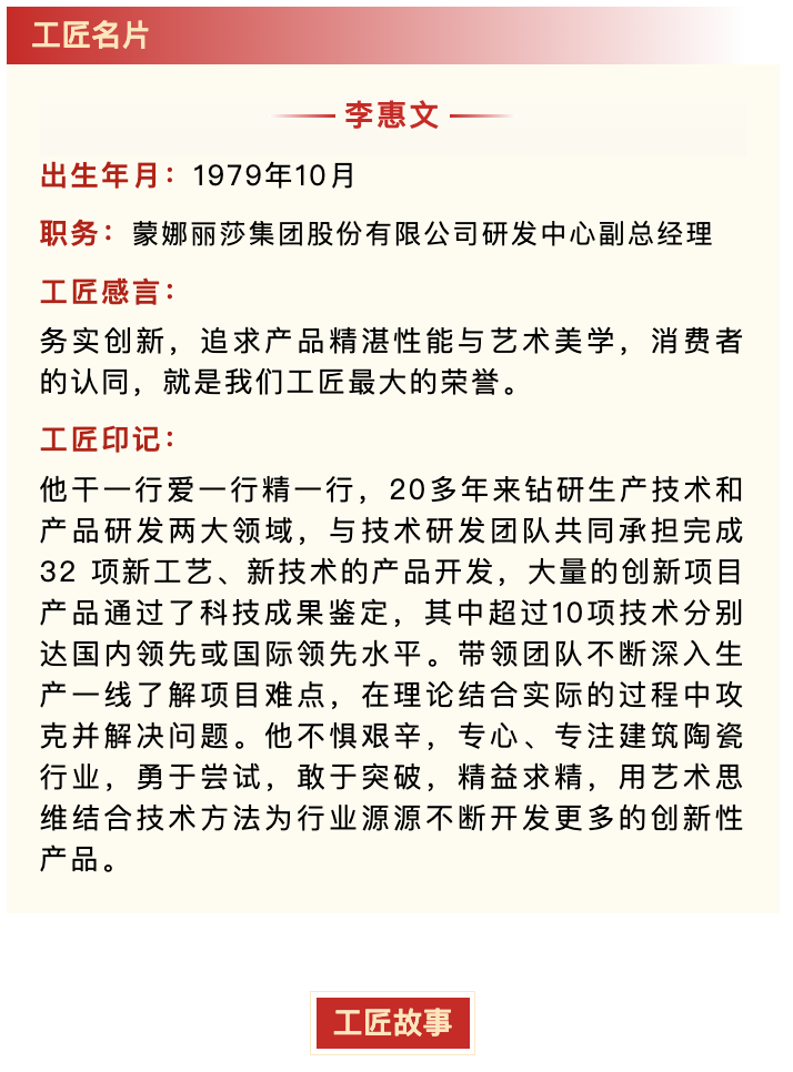 截屏2023-12-19 18.14.19.png 截屏2023-12-19 18.14.19.png