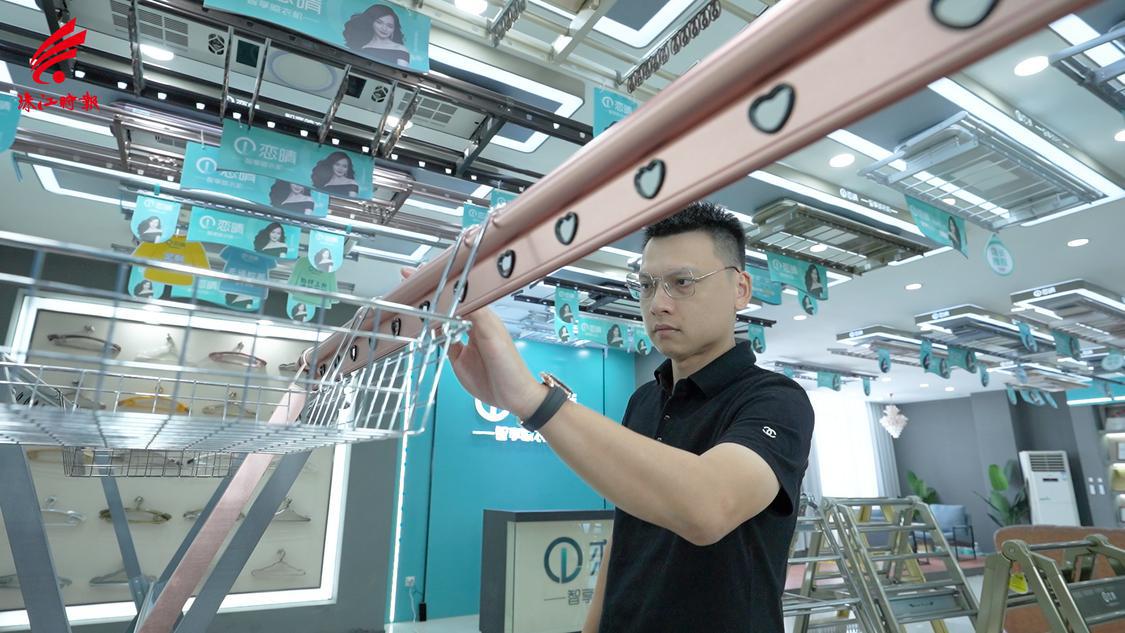 1、广东恋晴智能家居有限公司总经理廖启明。.jpg