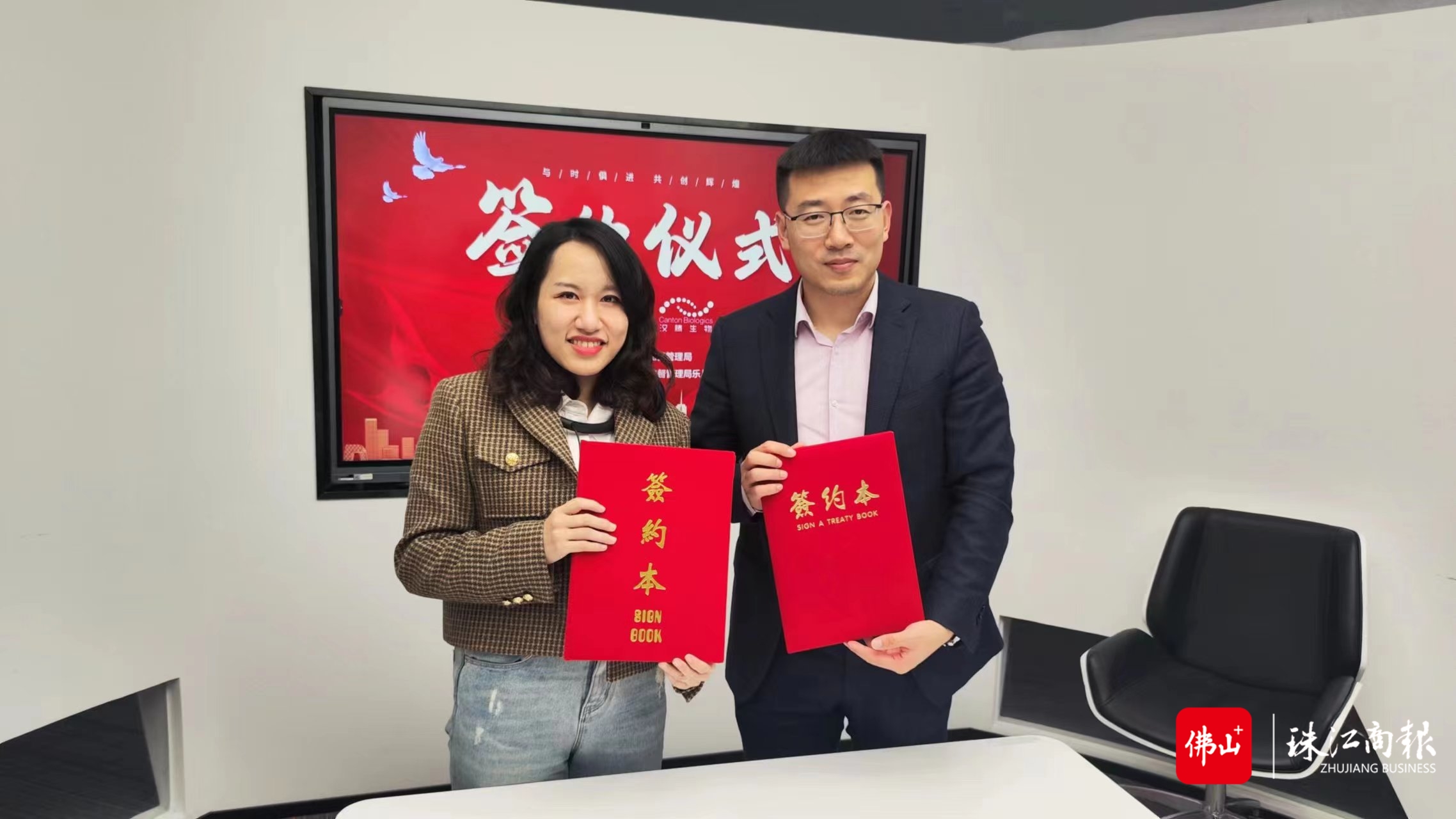 微信图片_20230214162541.jpg