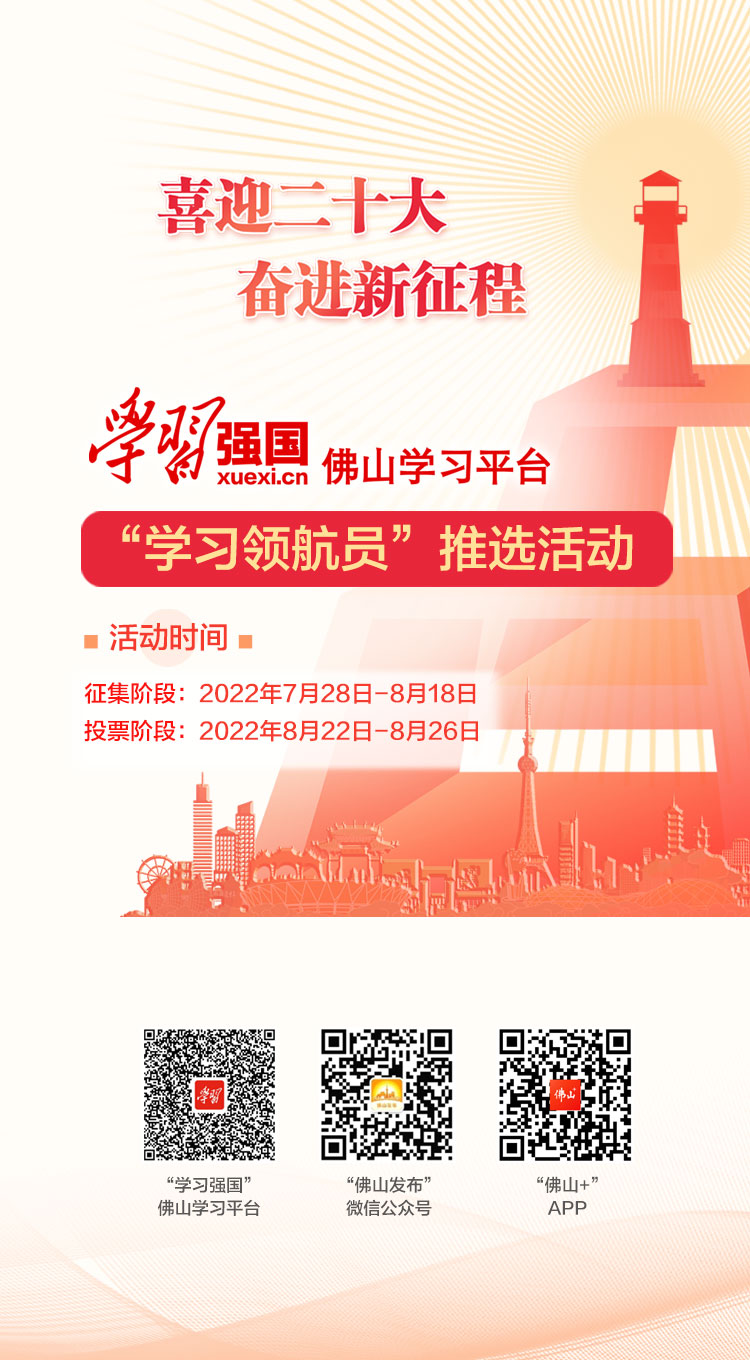 微信图片_20220727200141.jpg 微信图片_20220727200141.jpg