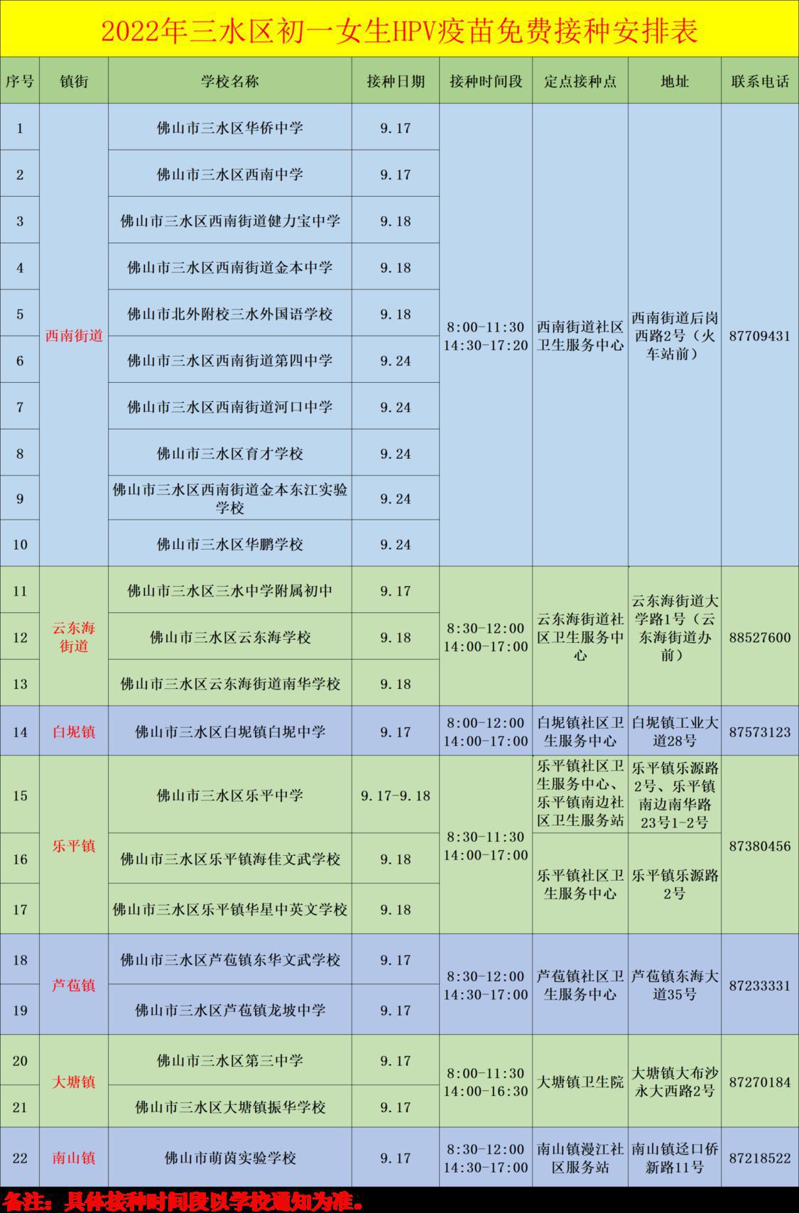 4fc0f6fdbae41a19c16450b91b9b5e78.png
