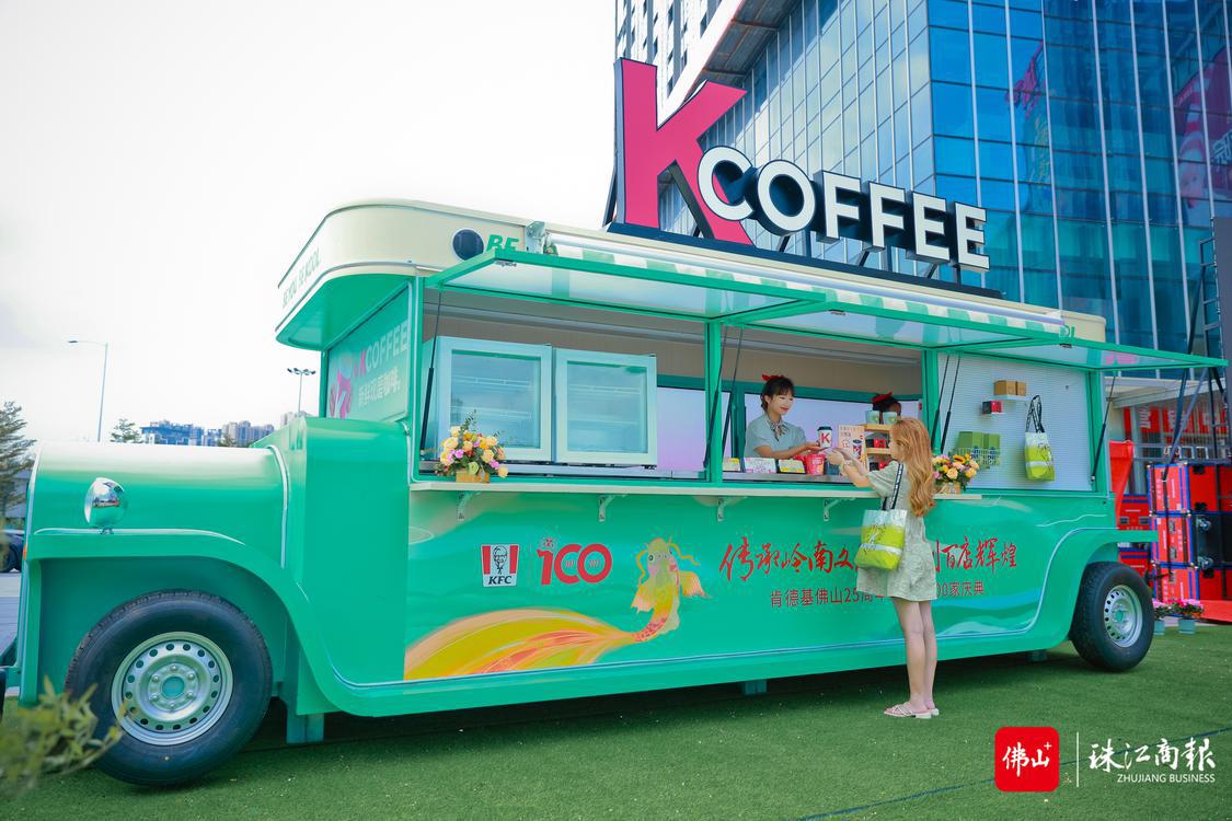 领导嘉宾共同见证K coffee独立咖啡馆启动。.jpg
