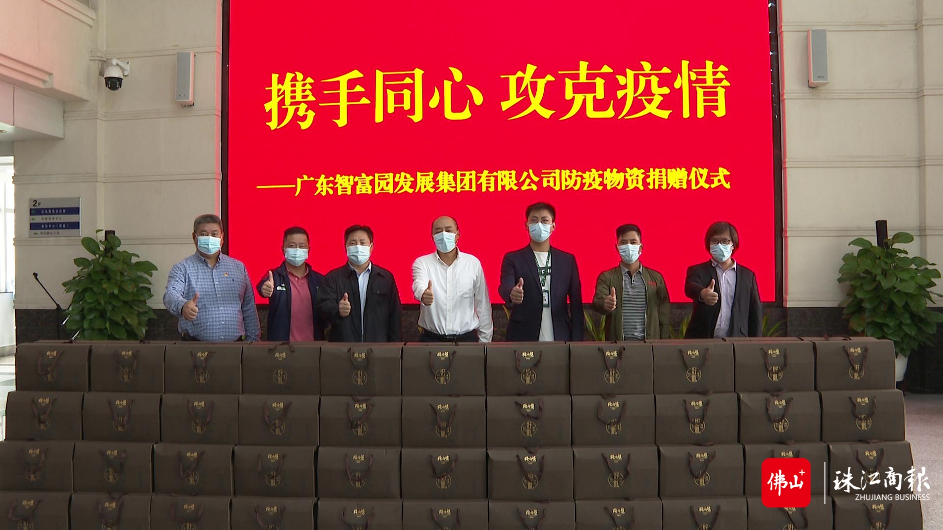 微信图片_20221125154305.jpg