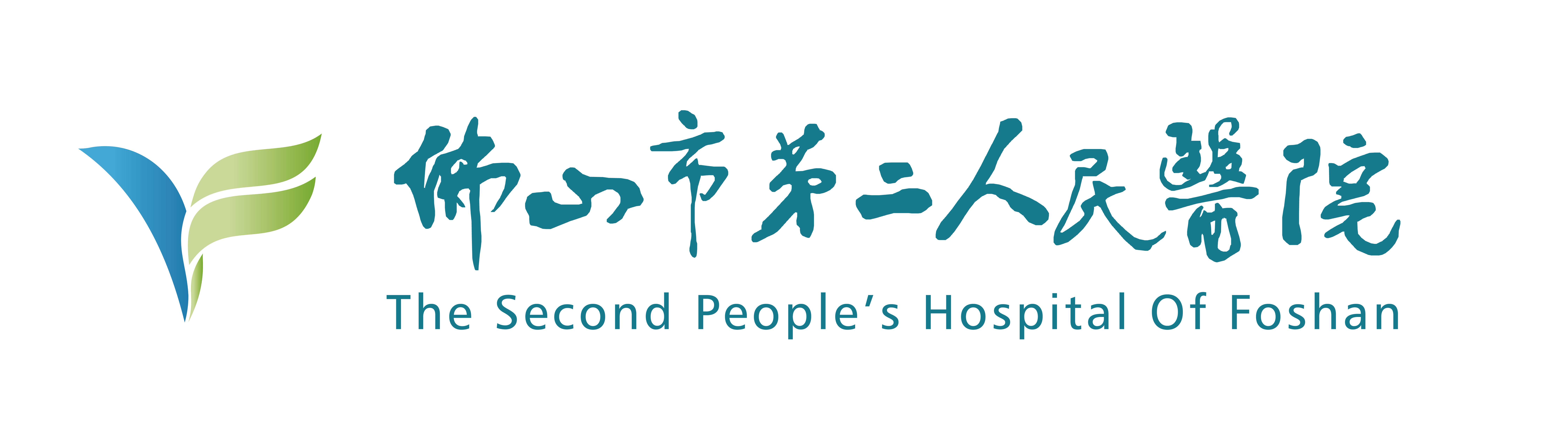 微信图片_20240625112117.png