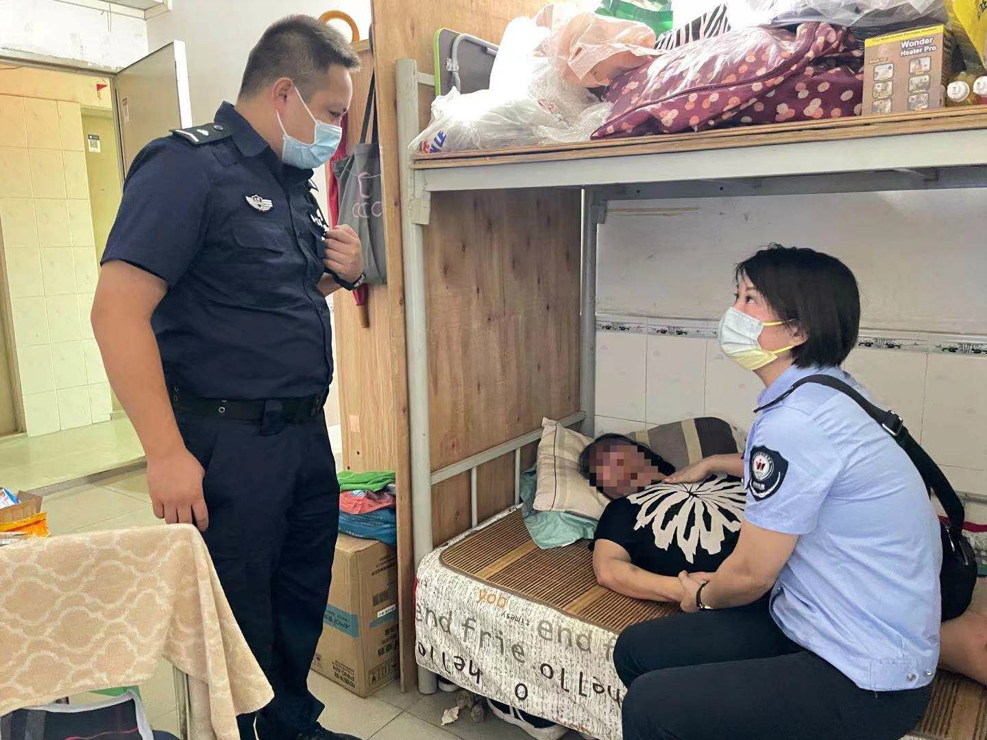 正在上传...