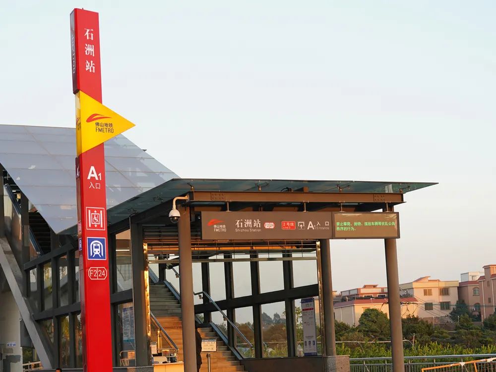 带你打卡地铁2号线②丨顺德沿线站点让人流口水