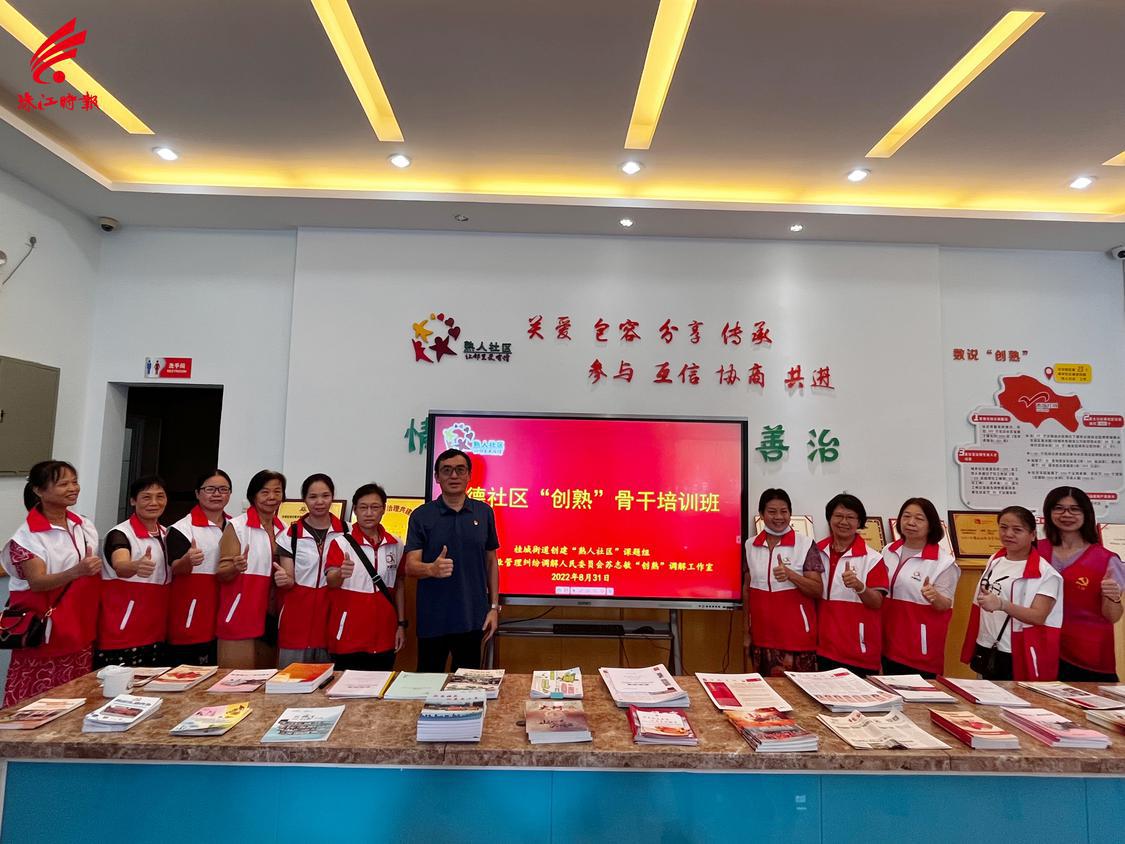 图片10.jpg