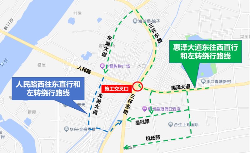 三环东路/惠泽大道交叉口施工期间近端绕行示意图。