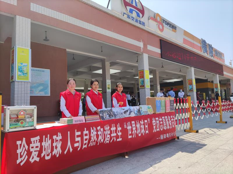 正在上传...
