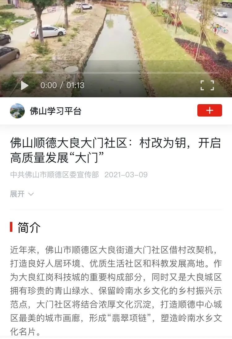 微信图片_20210310110712.jpg 图片