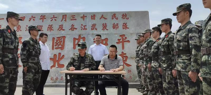 正在上传...
