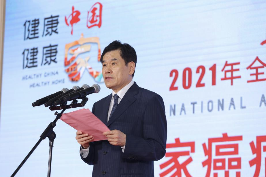 正在上传...